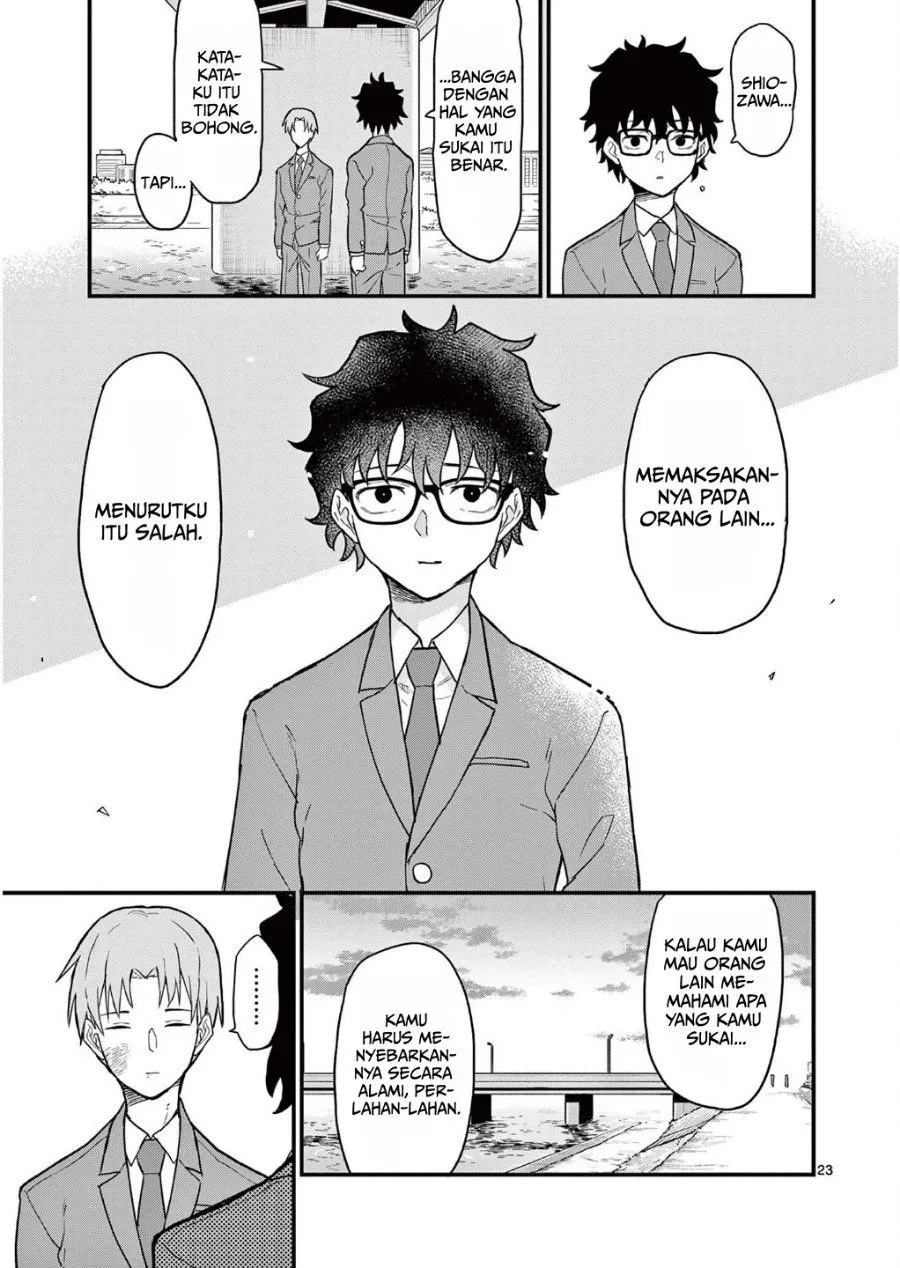 Heisei Wotaku Remembers Chapter 4