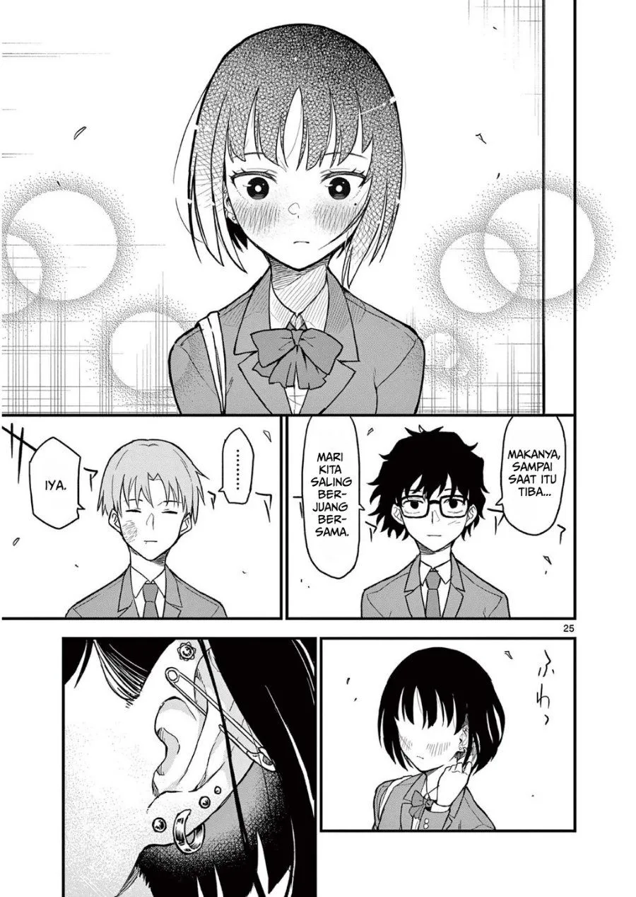 Heisei Wotaku Remembers Chapter 4