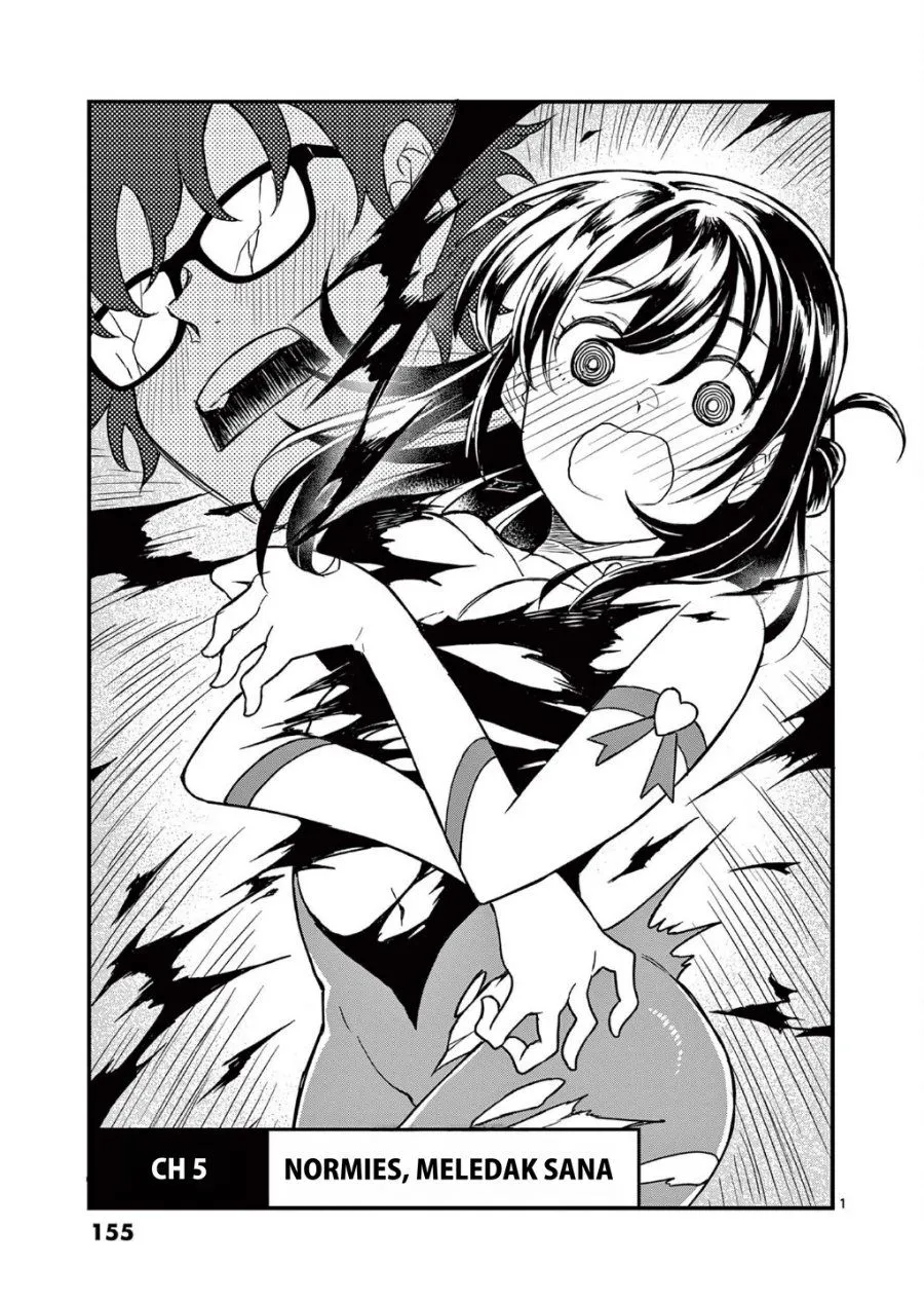 Page 1 - Heisei Wotaku Remembers Chapter 5