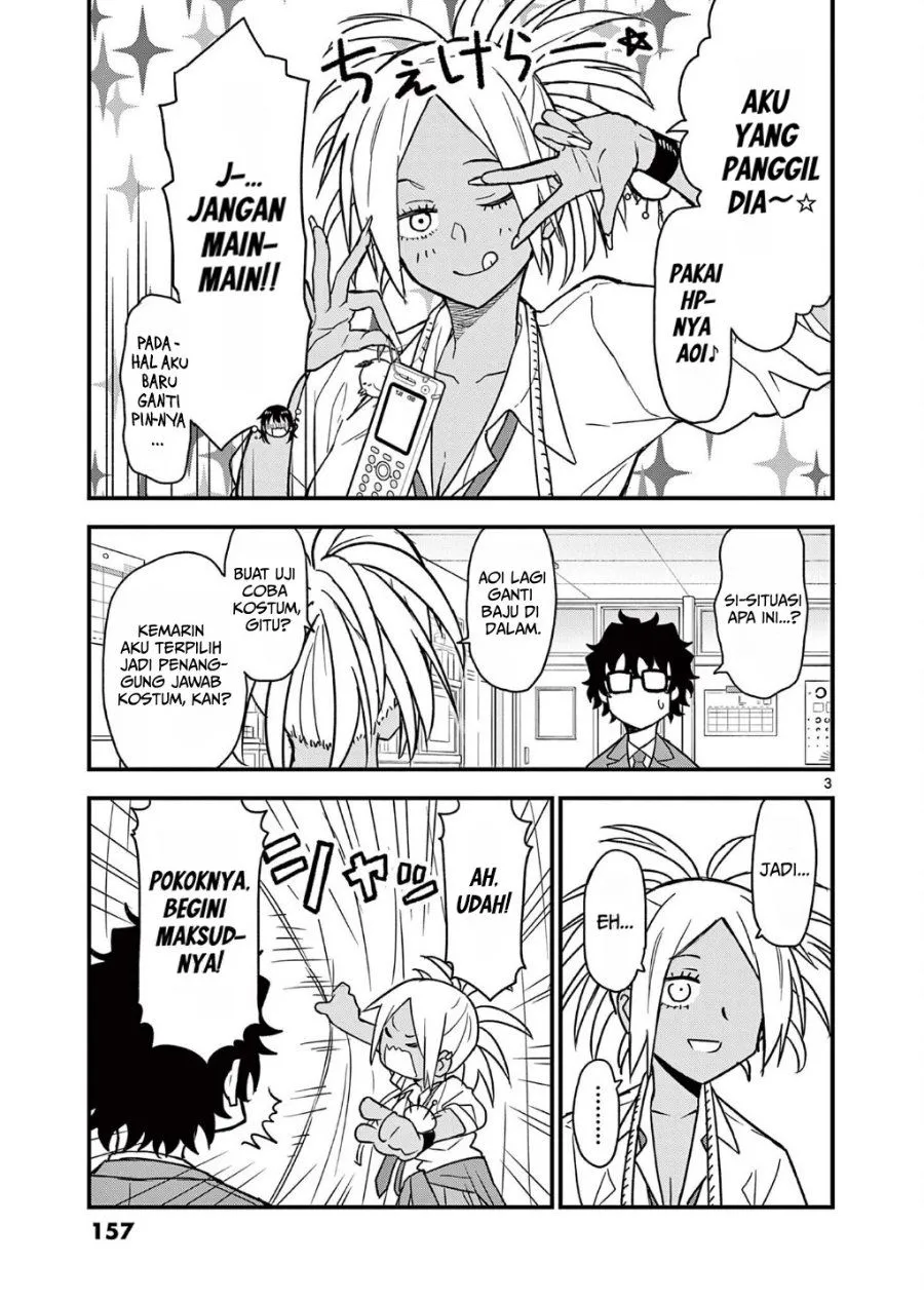 Page 3 - Heisei Wotaku Remembers Chapter 5