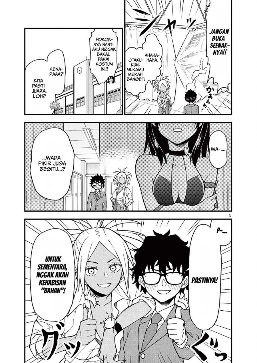 Page 5 - Heisei Wotaku Remembers Chapter 5