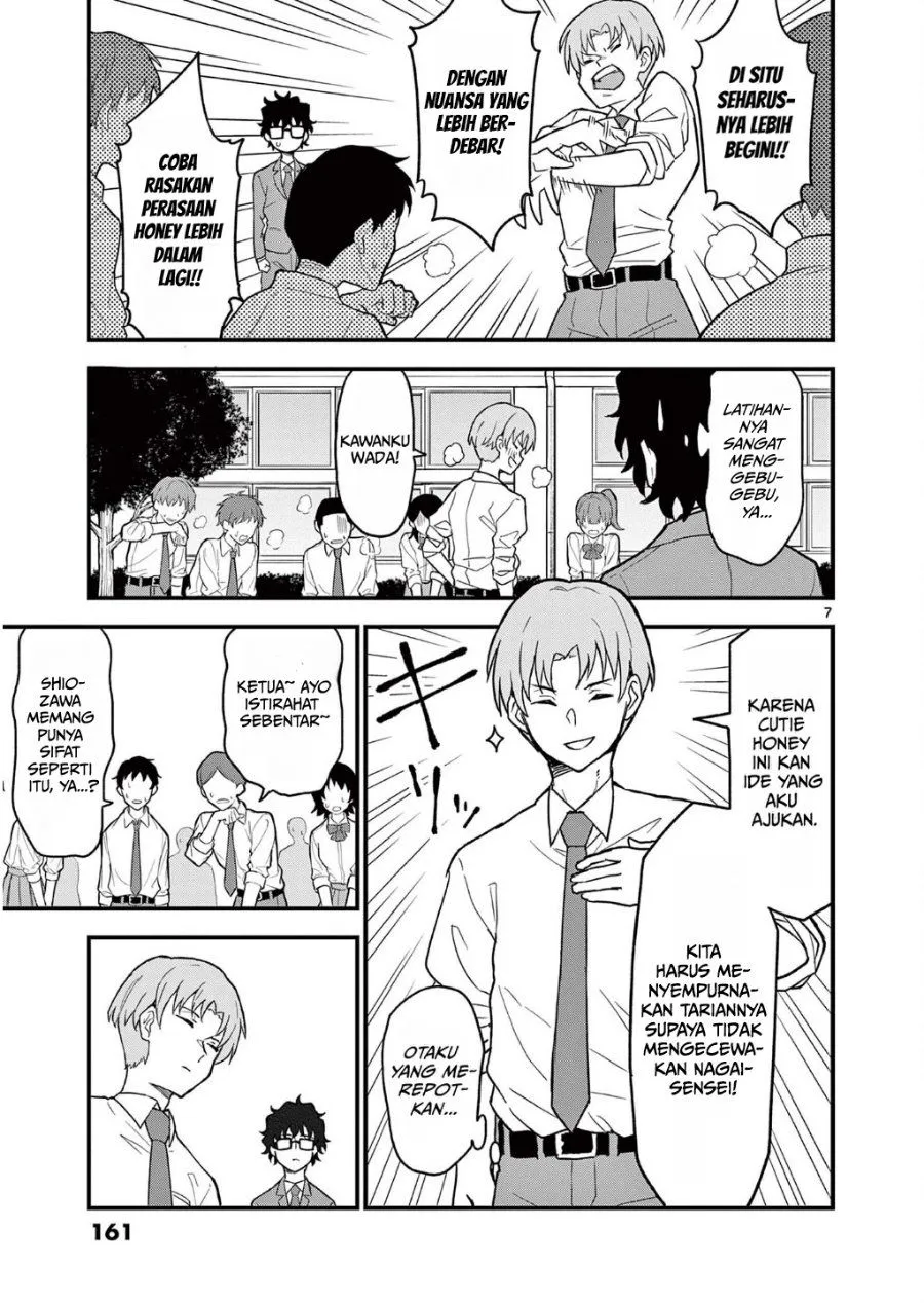 Page 7 - Heisei Wotaku Remembers Chapter 5