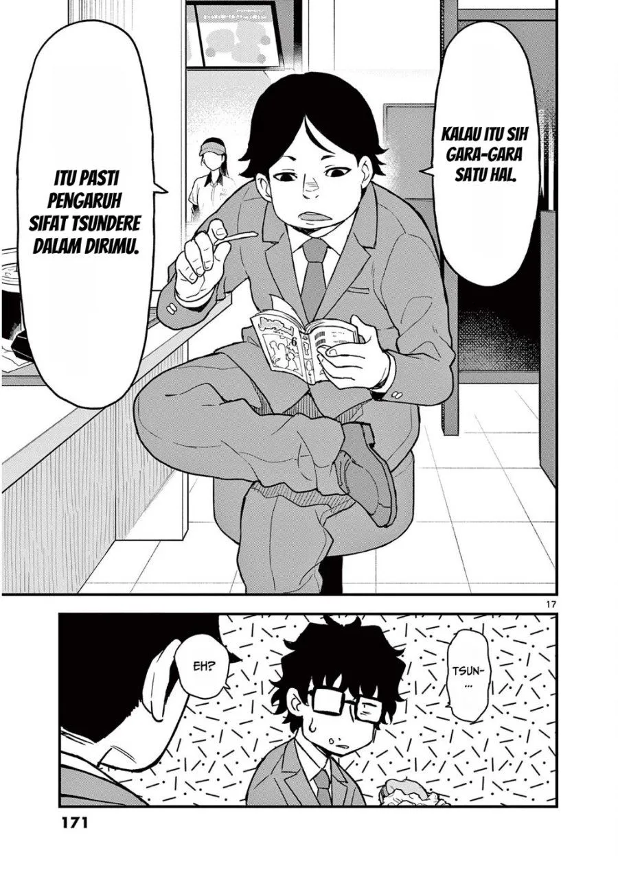 Page 17 - Heisei Wotaku Remembers Chapter 5