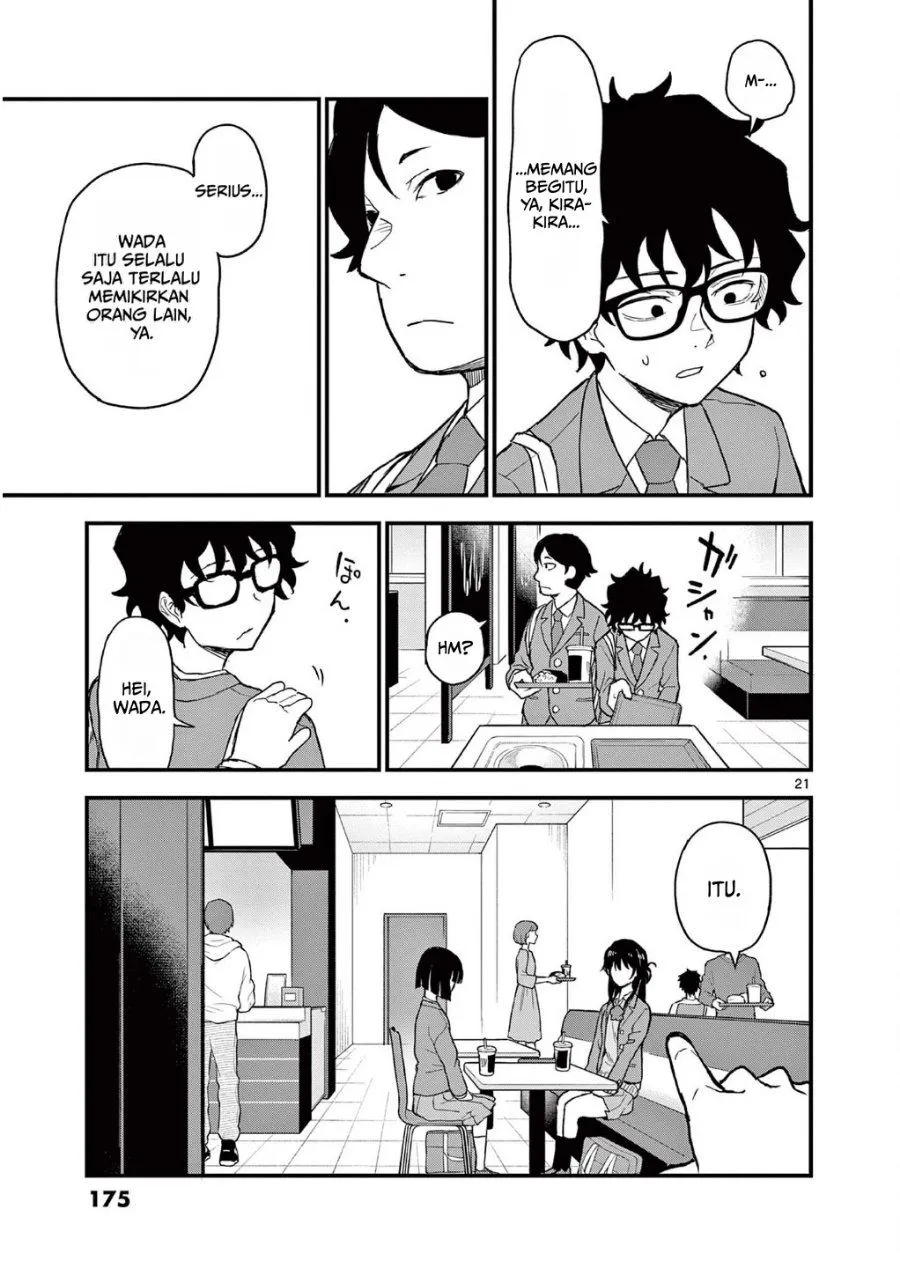 Page 21 - Heisei Wotaku Remembers Chapter 5