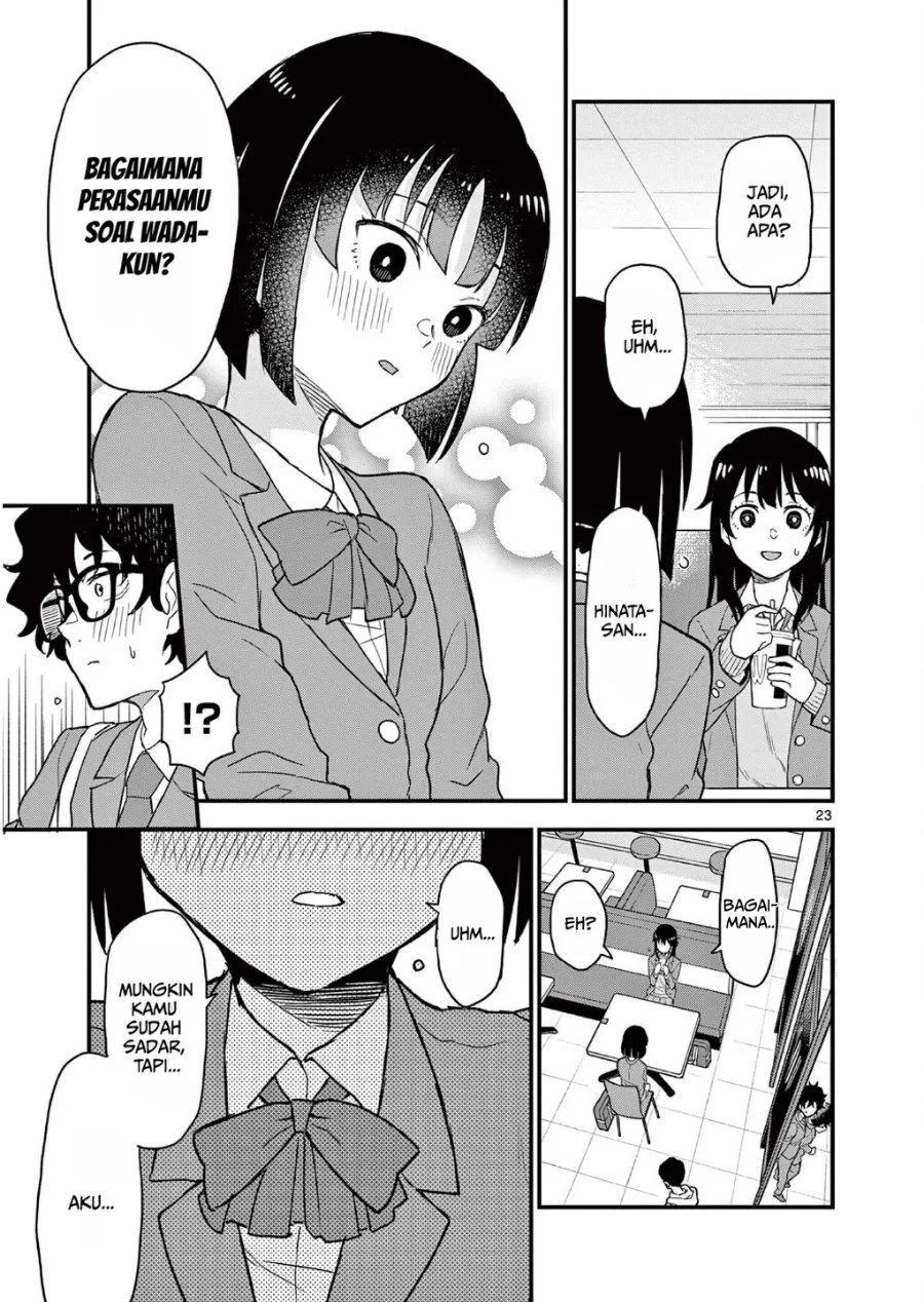 Page 23 - Heisei Wotaku Remembers Chapter 5
