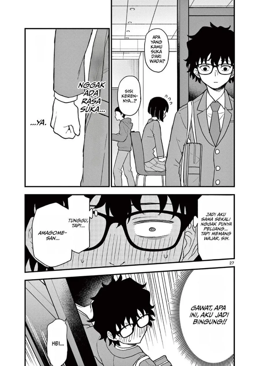 Page 27 - Heisei Wotaku Remembers Chapter 5