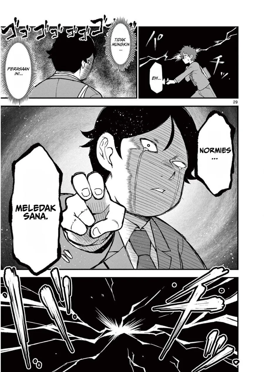 Page 29 - Heisei Wotaku Remembers Chapter 5