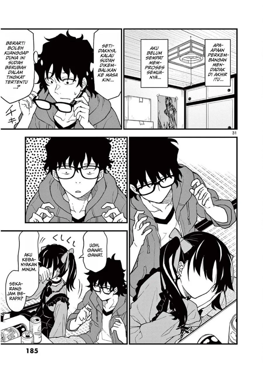 Page 31 - Heisei Wotaku Remembers Chapter 5