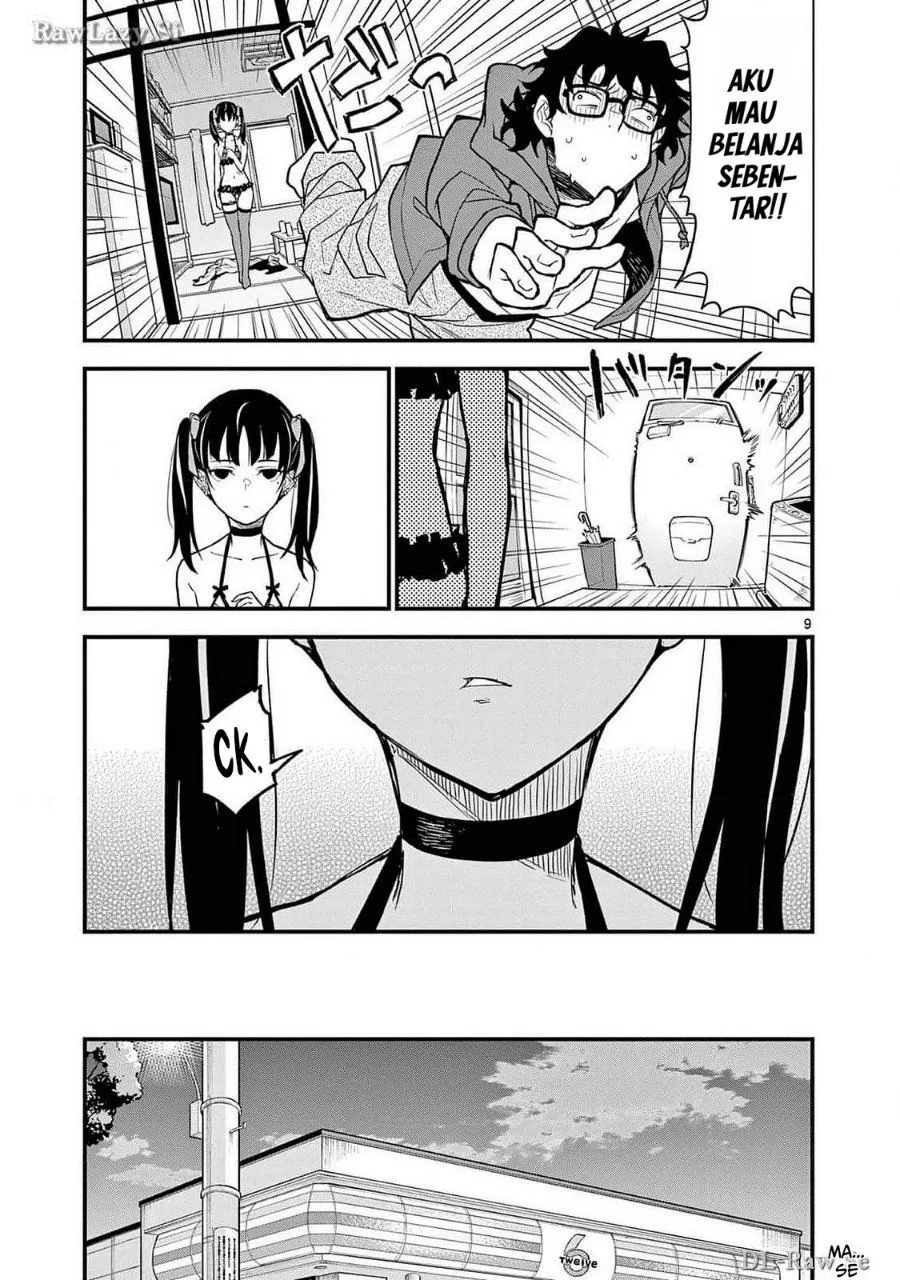 Page 13 - Heisei Wotaku Remembers Chapter 6