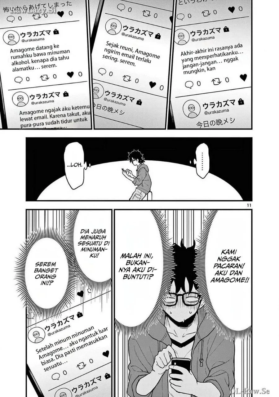 Page 15 - Heisei Wotaku Remembers Chapter 6