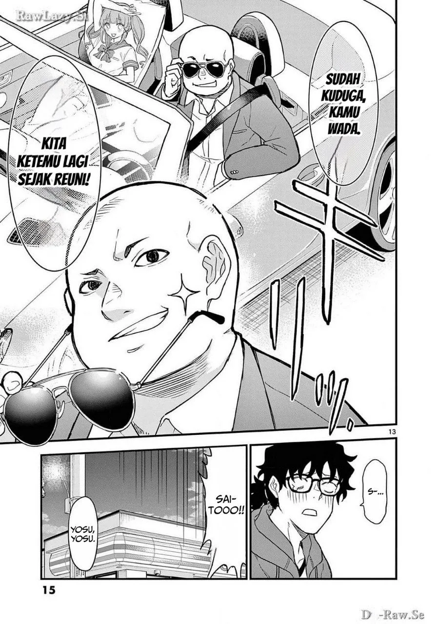 Page 17 - Heisei Wotaku Remembers Chapter 6