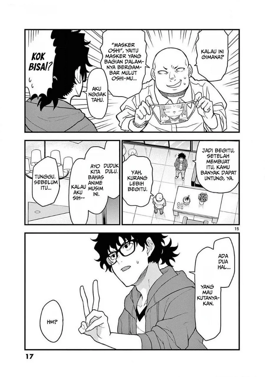 Page 19 - Heisei Wotaku Remembers Chapter 6