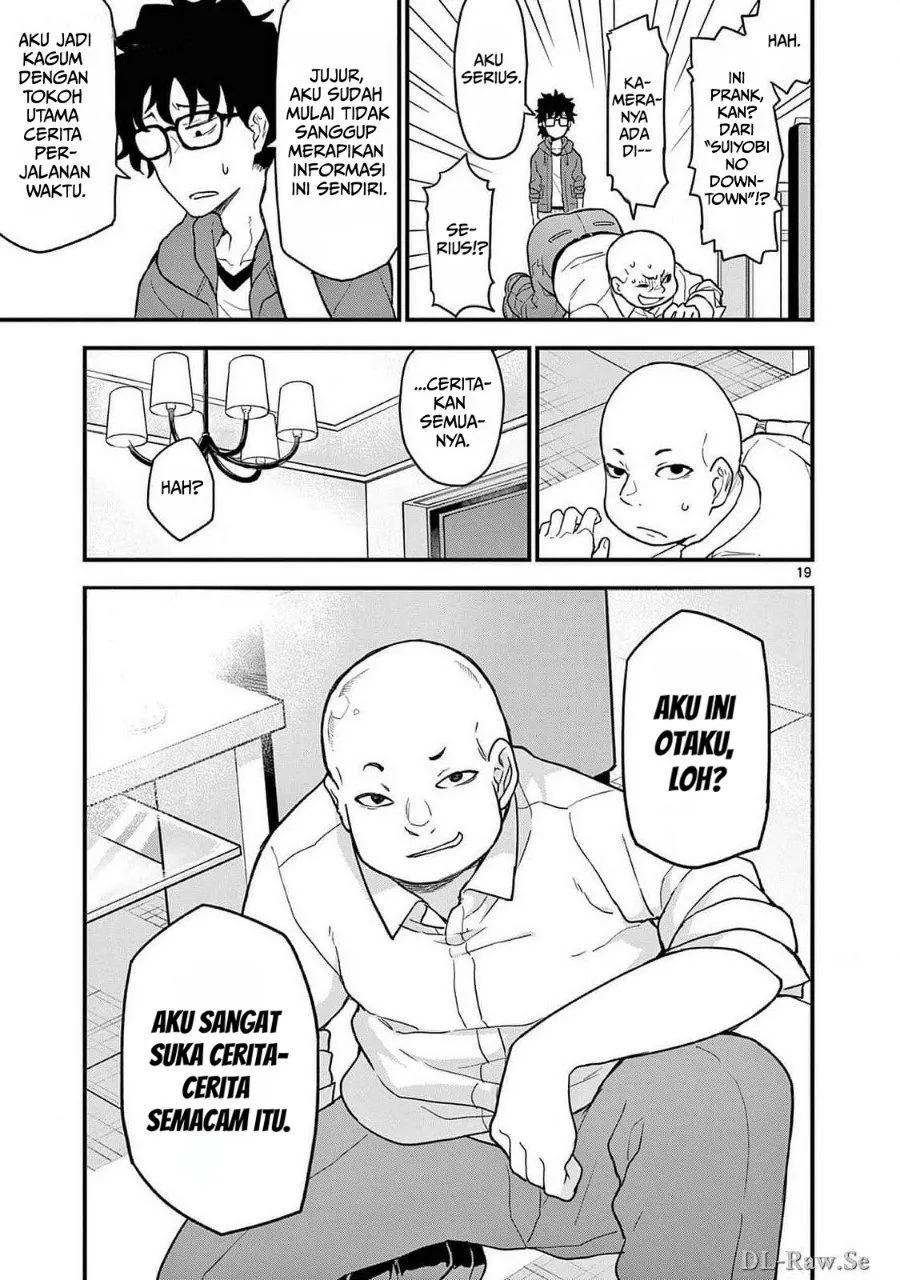 Page 23 - Heisei Wotaku Remembers Chapter 6