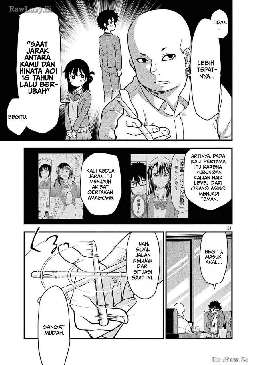 Page 25 - Heisei Wotaku Remembers Chapter 6