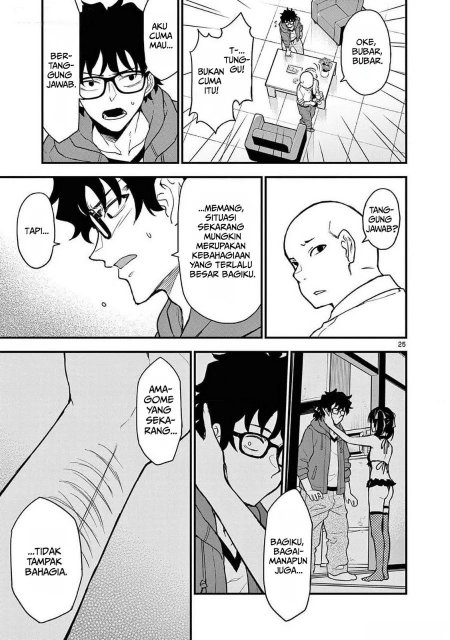 Page 29 - Heisei Wotaku Remembers Chapter 6