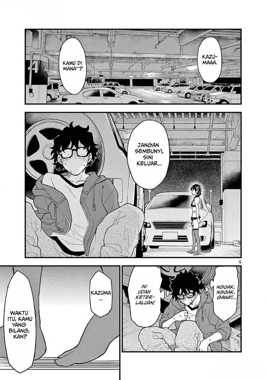 Page 5 - Heisei Wotaku Remembers Chapter 7