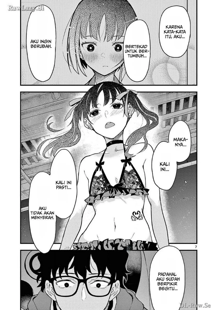 Page 7 - Heisei Wotaku Remembers Chapter 7