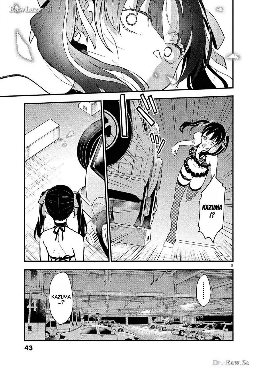 Page 9 - Heisei Wotaku Remembers Chapter 7