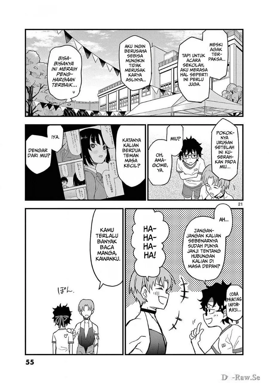 Page 21 - Heisei Wotaku Remembers Chapter 7