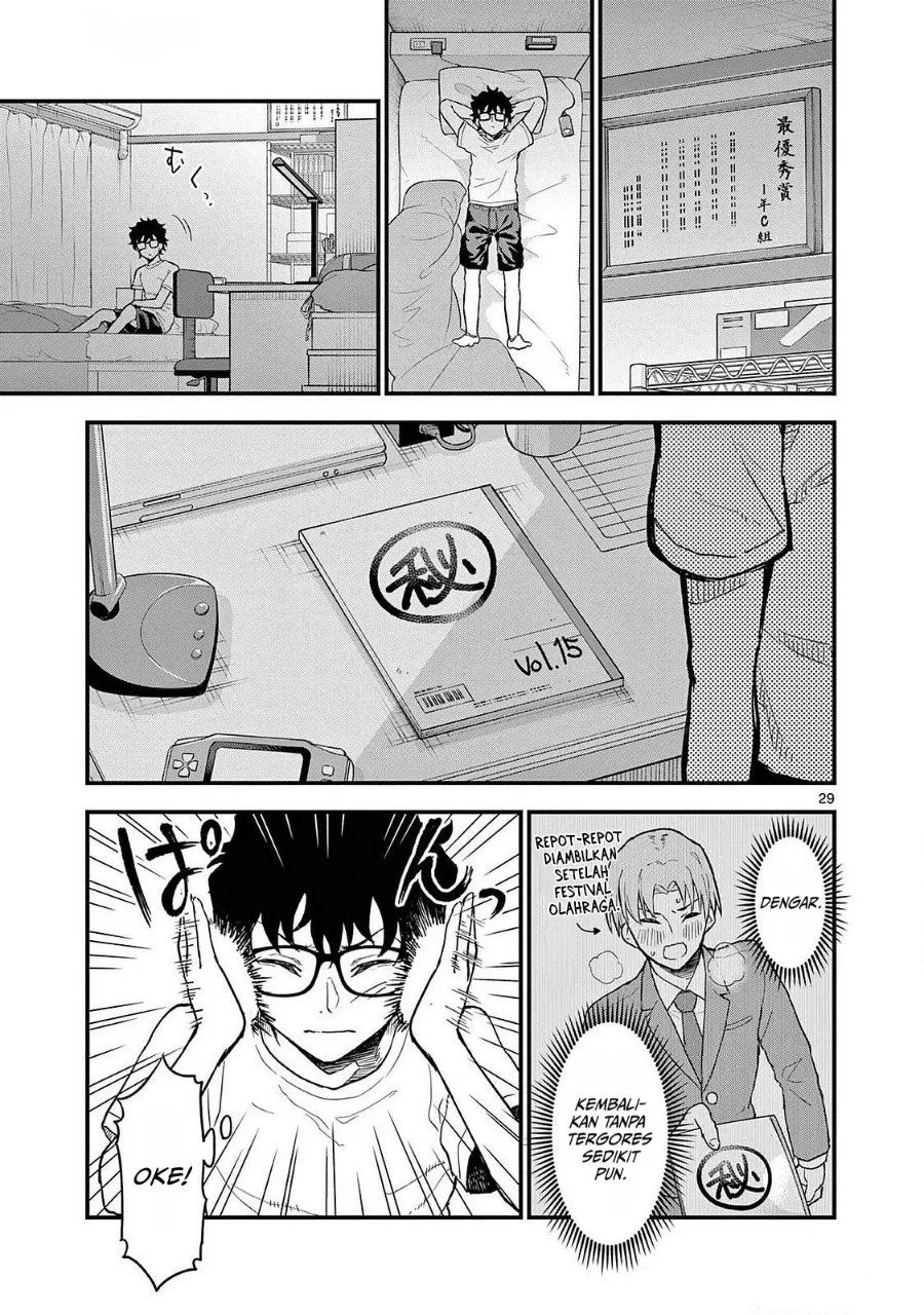 Page 29 - Heisei Wotaku Remembers Chapter 7