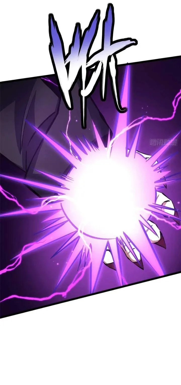 I Really Don’t Want to Learn Forbidden Spells Chapter 171