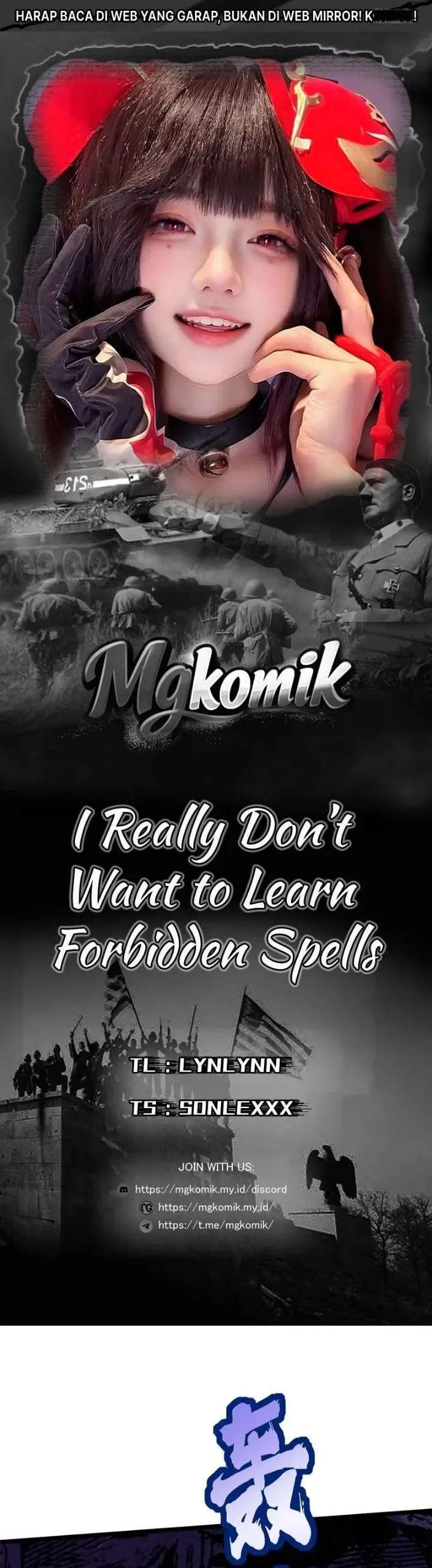 I Really Don’t Want to Learn Forbidden Spells Chapter 174