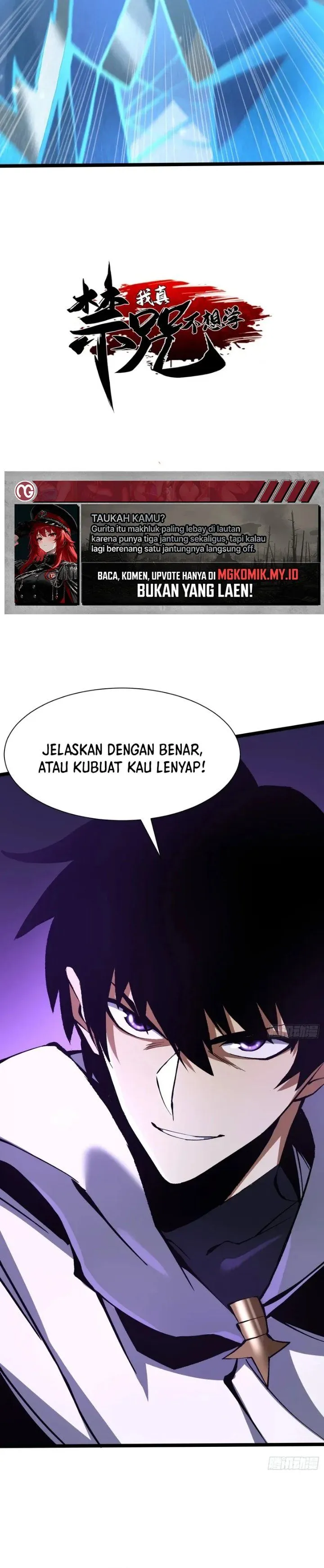 I Really Don’t Want to Learn Forbidden Spells Chapter 177