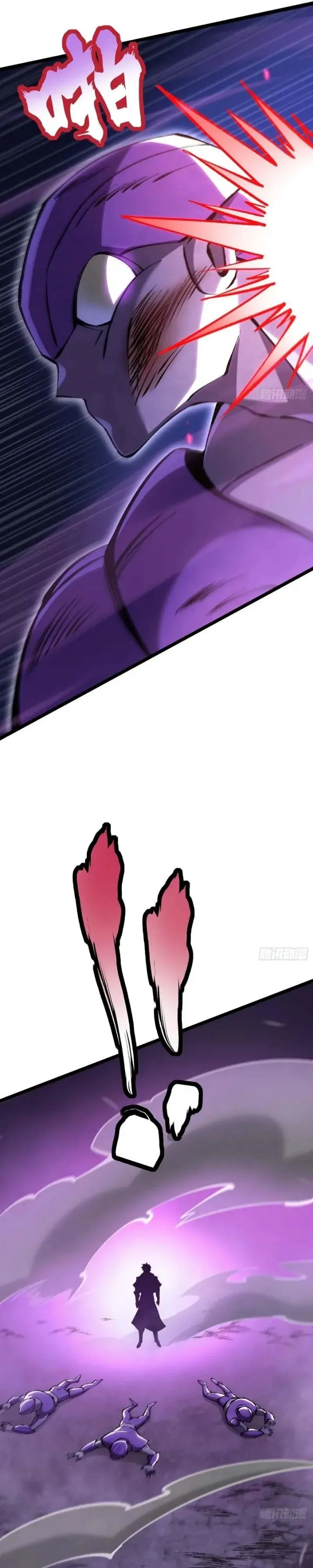 I Really Don’t Want to Learn Forbidden Spells Chapter 180