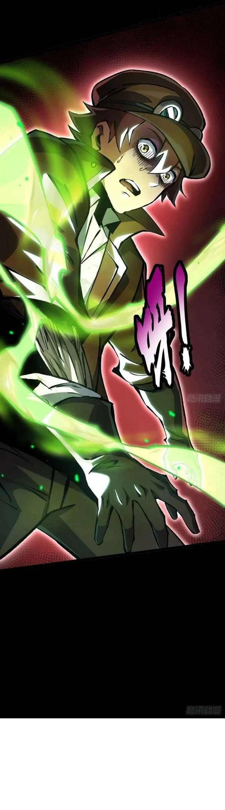 I Really Don’t Want to Learn Forbidden Spells Chapter 181