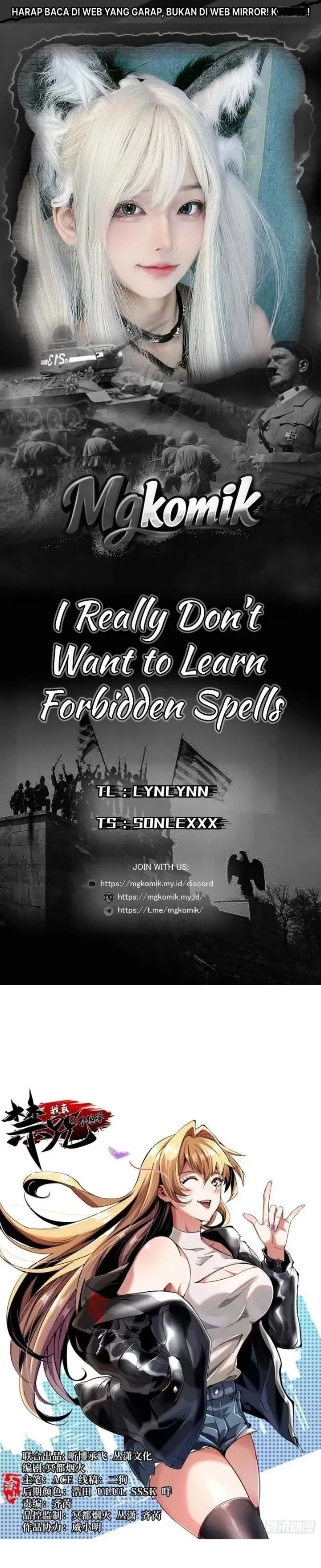 I Really Don’t Want to Learn Forbidden Spells Chapter 184