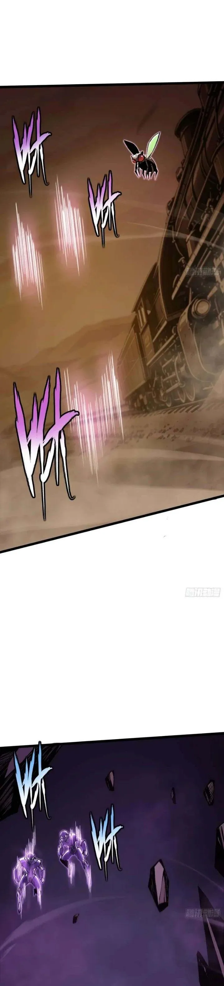 I Really Don’t Want to Learn Forbidden Spells Chapter 184