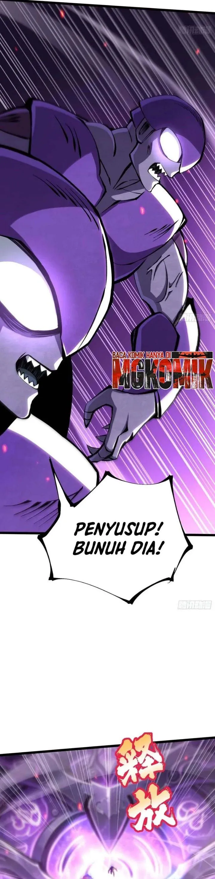 I Really Don’t Want to Learn Forbidden Spells Chapter 184