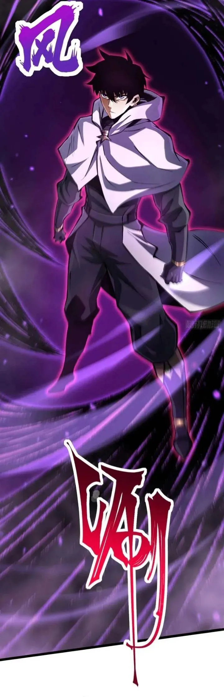 I Really Don’t Want to Learn Forbidden Spells Chapter 184