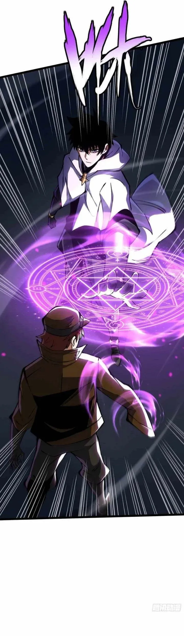 I Really Don’t Want to Learn Forbidden Spells Chapter 186