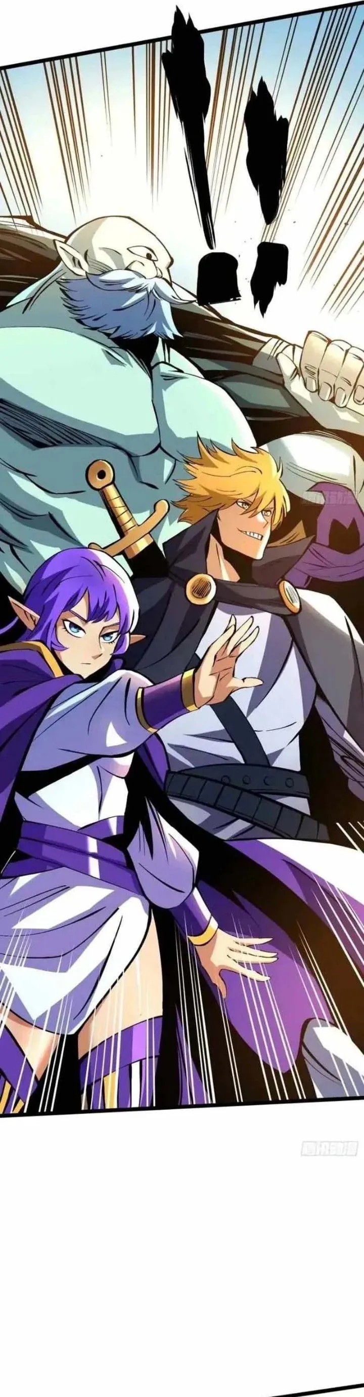 I Really Don’t Want to Learn Forbidden Spells Chapter 187