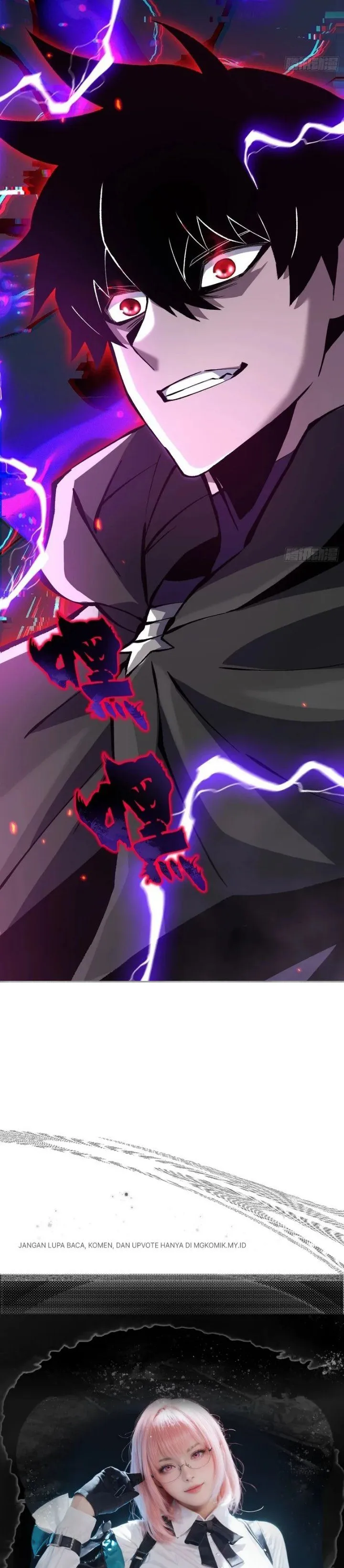 I Really Don’t Want to Learn Forbidden Spells Chapter 188