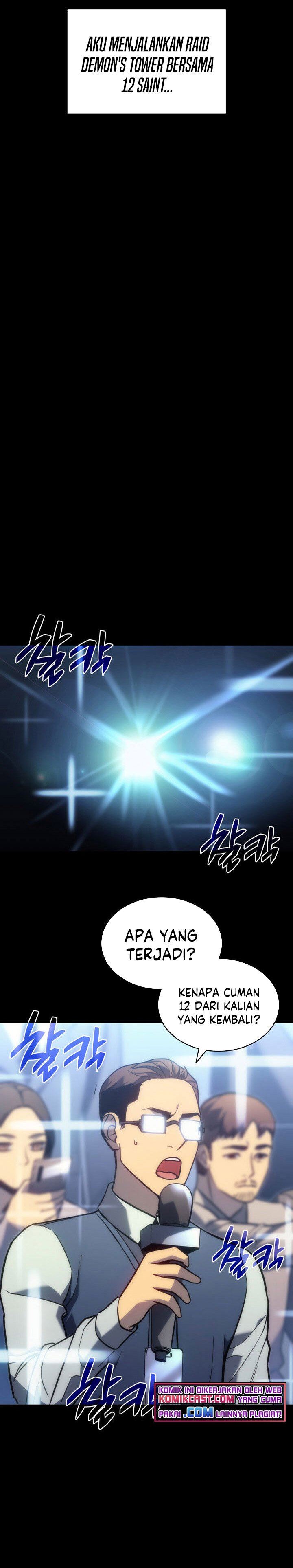 A Disaster-Class Hero Has Returned Chapter 00.5