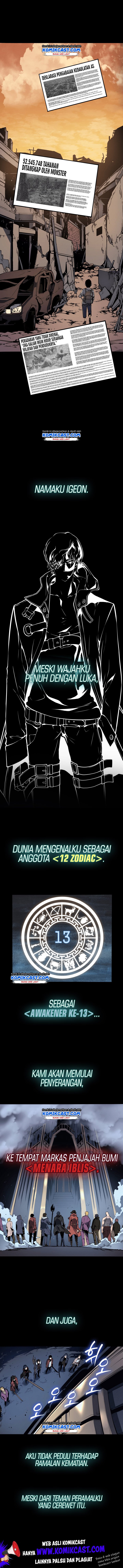 A Disaster-Class Hero Has Returned Chapter 00