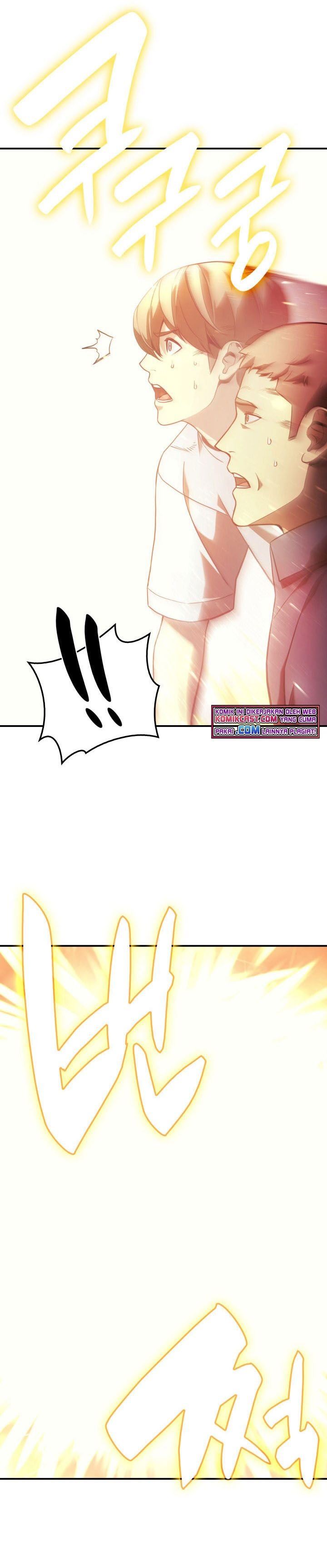 A Disaster-Class Hero Has Returned Chapter 1