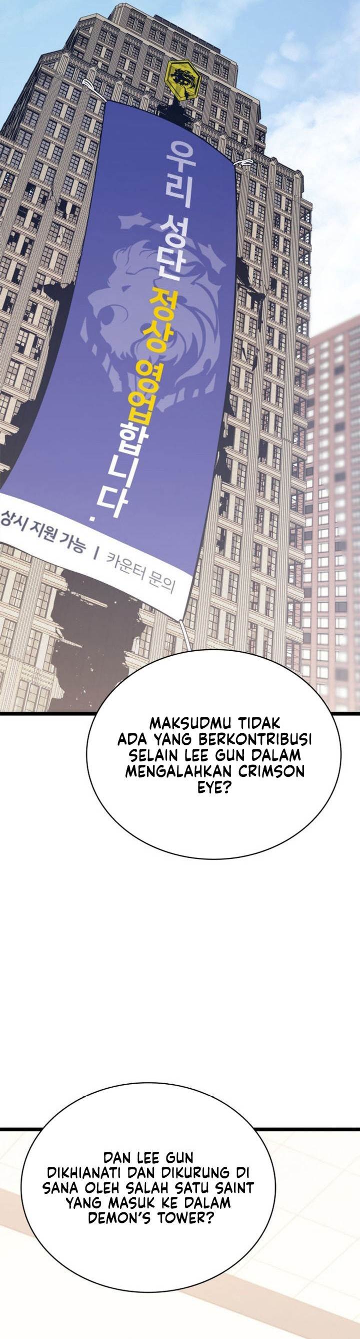 A Disaster-Class Hero Has Returned Chapter 104