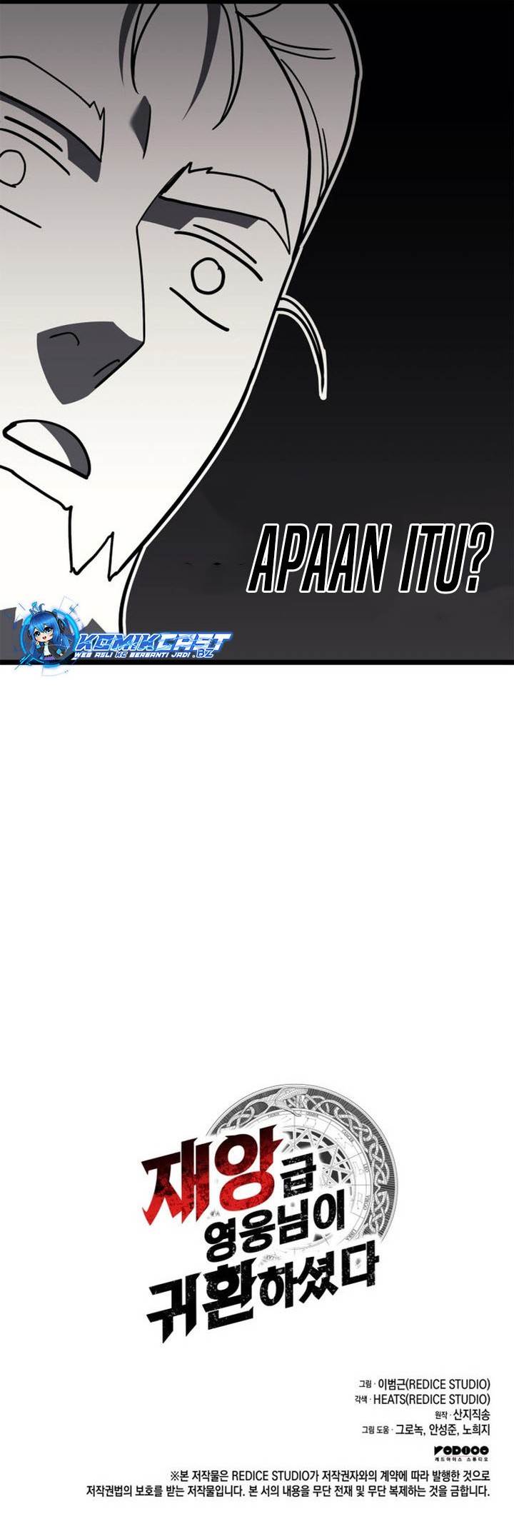 A Disaster-Class Hero Has Returned Chapter 104