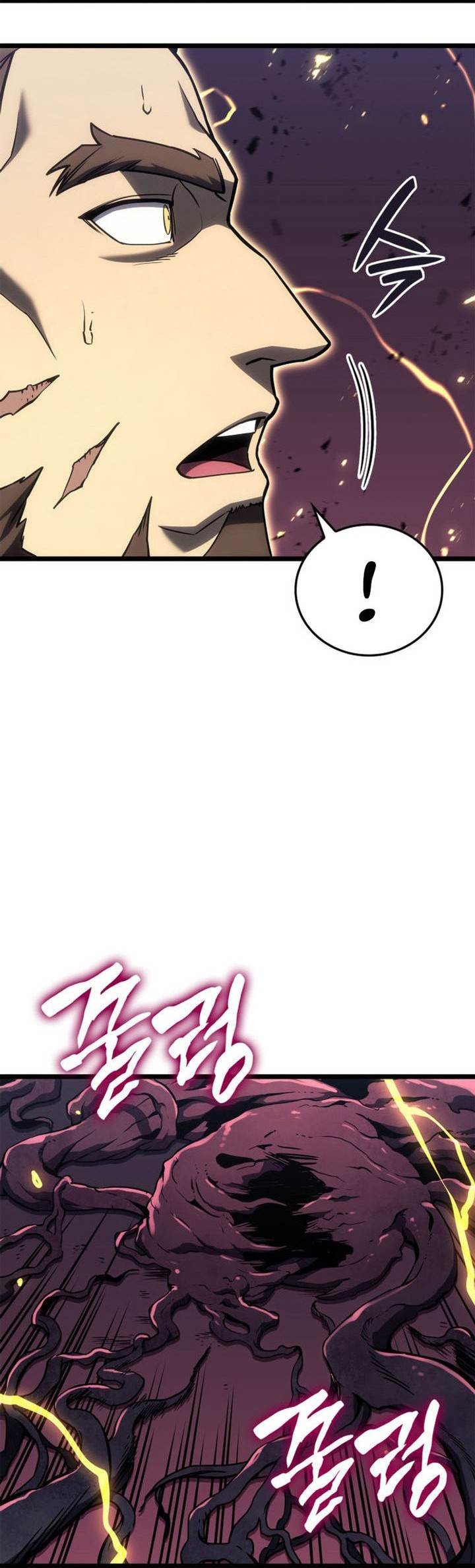 A Disaster-Class Hero Has Returned Chapter 104
