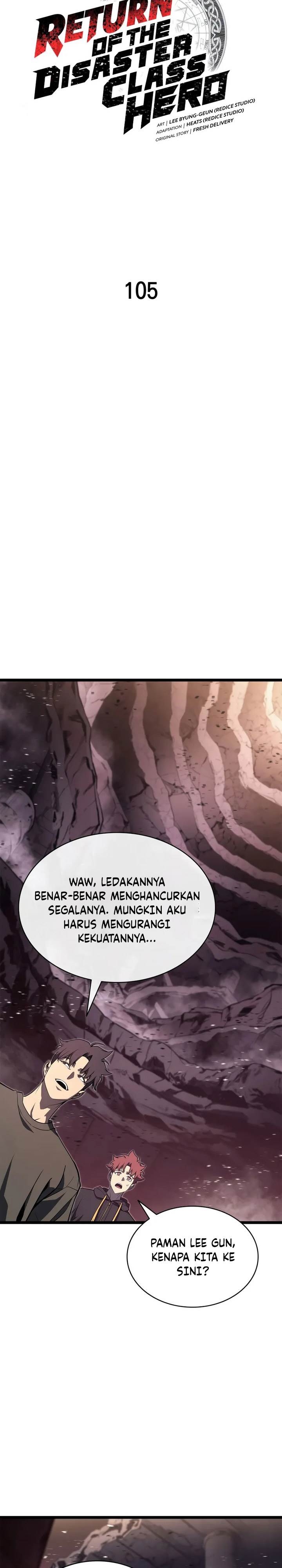 A Disaster-Class Hero Has Returned Chapter 105