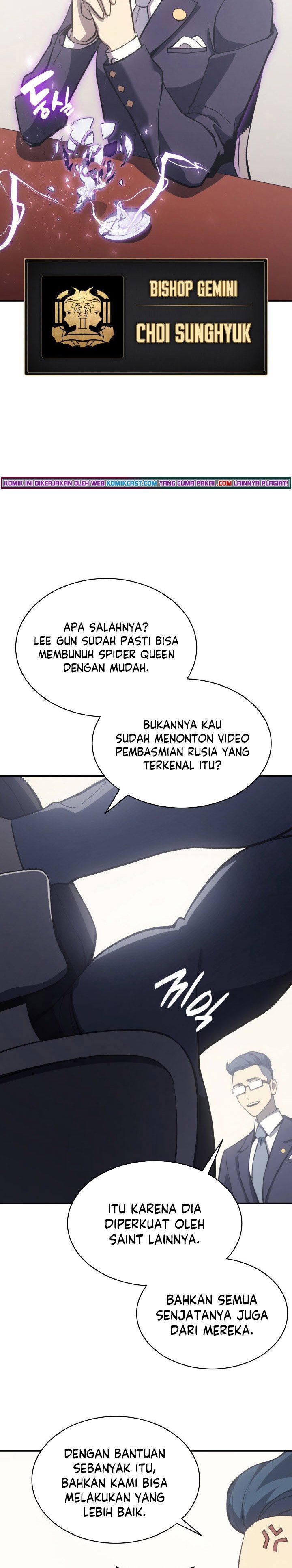 A Disaster-Class Hero Has Returned Chapter 12