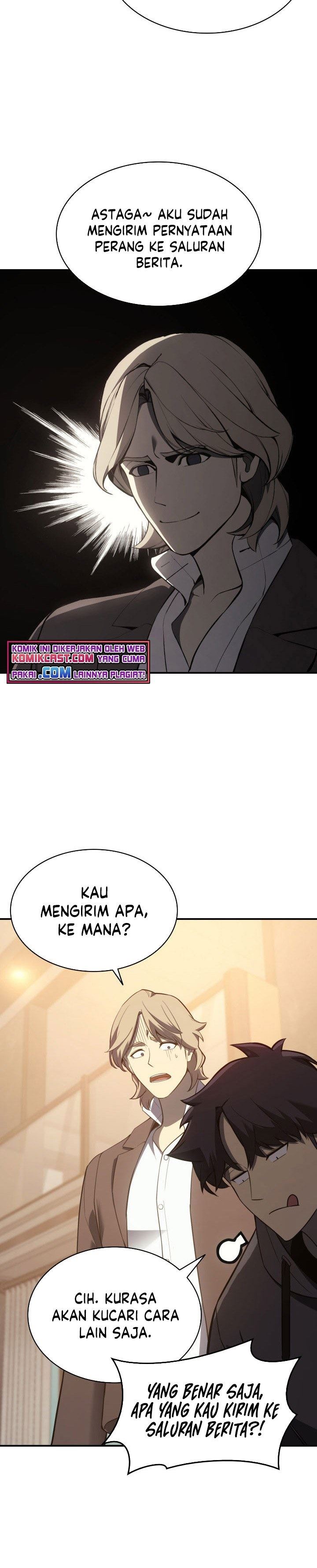 A Disaster-Class Hero Has Returned Chapter 12