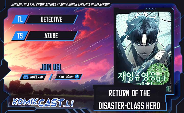 A Disaster-Class Hero Has Returned Chapter 140