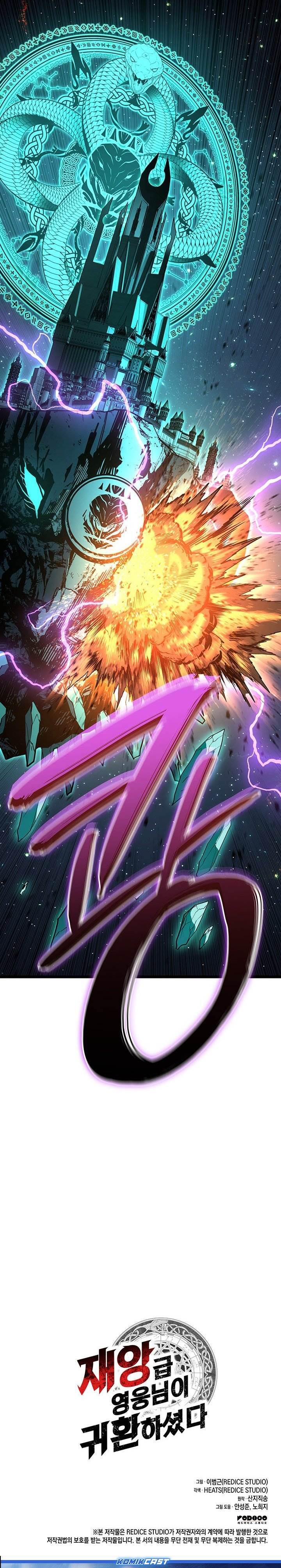 A Disaster-Class Hero Has Returned Chapter 148
