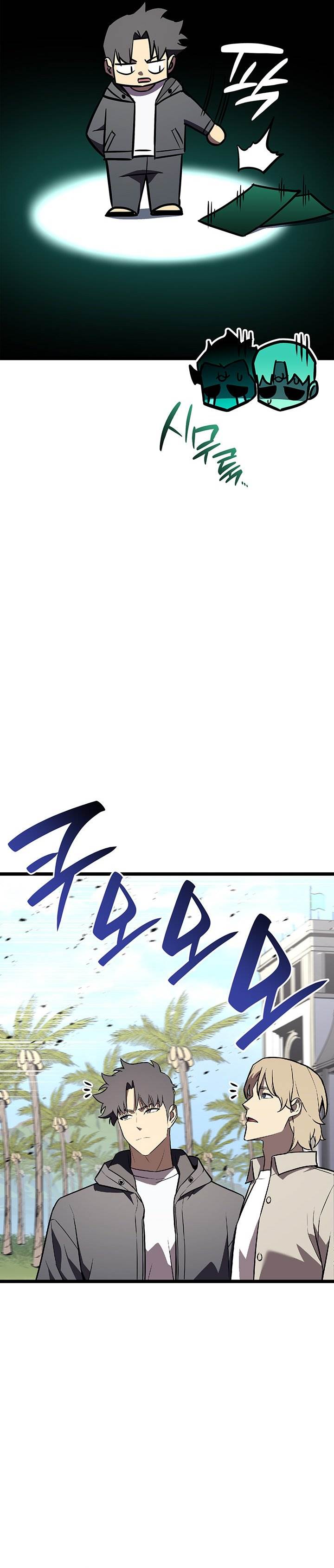 A Disaster-Class Hero Has Returned Chapter 157