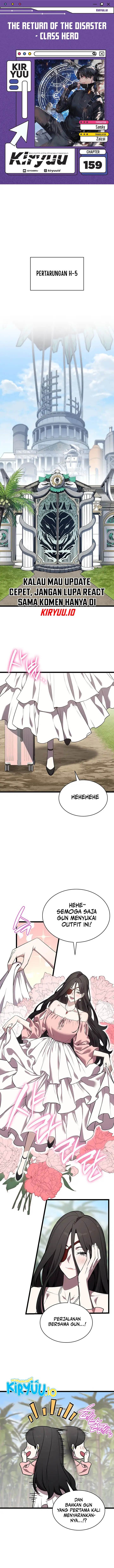 A Disaster-Class Hero Has Returned Chapter 159