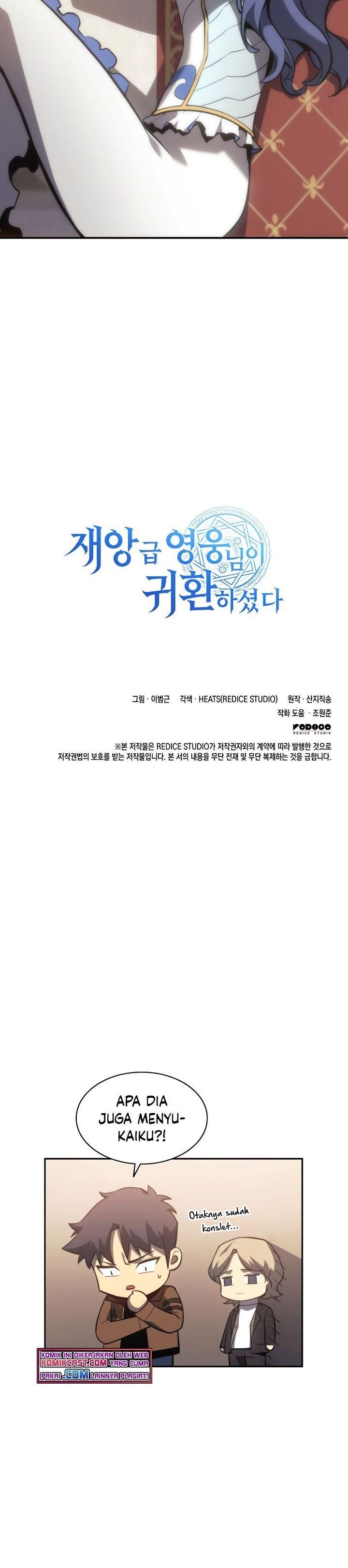 A Disaster-Class Hero Has Returned Chapter 16